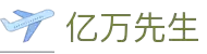 亿万先生MR·(中国)手机版官网